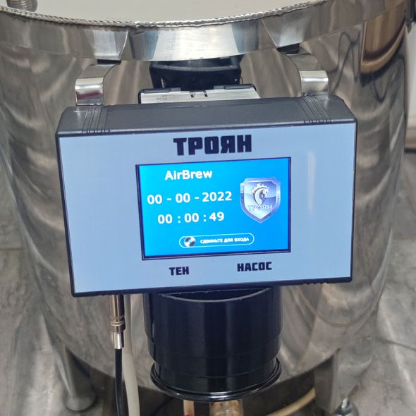 Домашня автоматична пивоварня ТРОЯН на 30 літрів із WiFi - 2